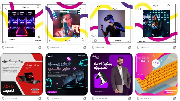 10 ایده تبلیغ کافی نت خلاقانه
